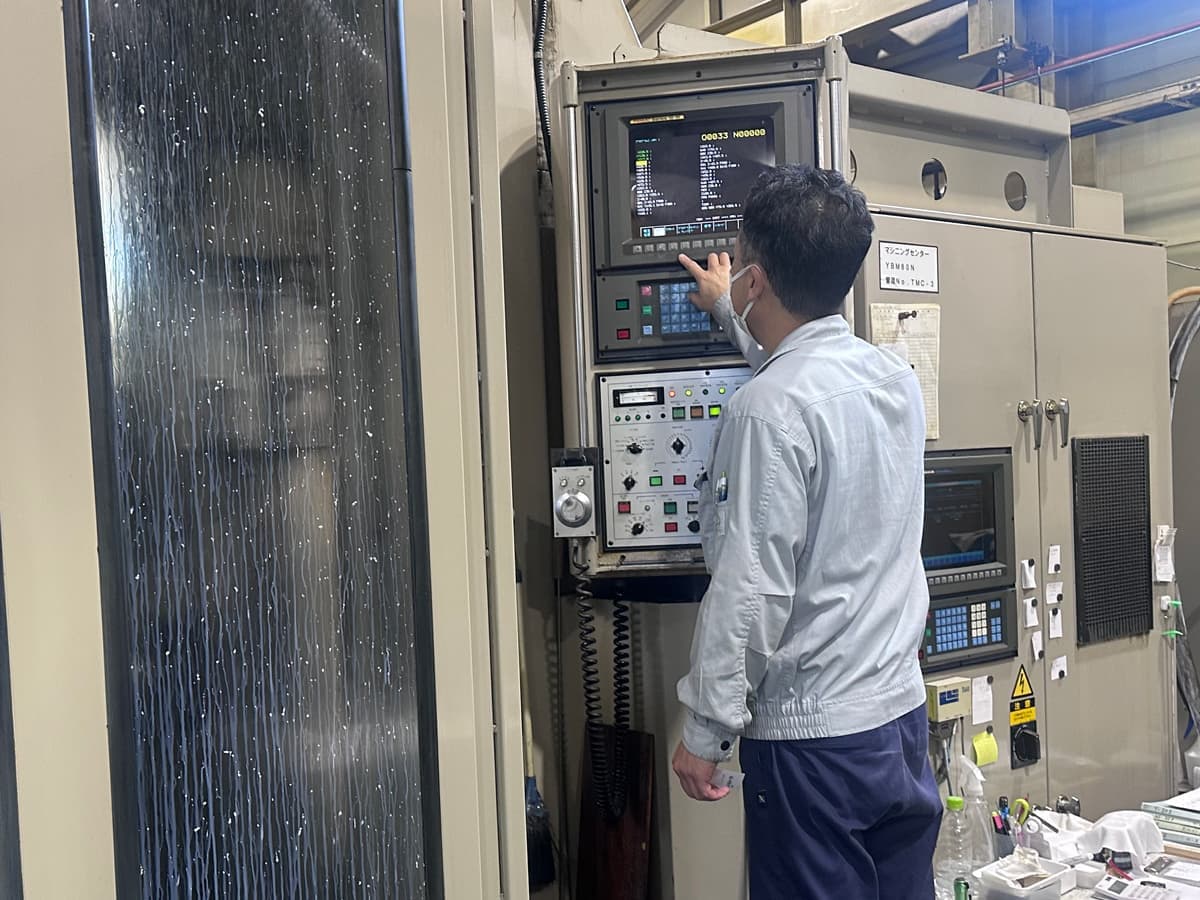 現場加工担当（機械操作兼NCプログラム作成）